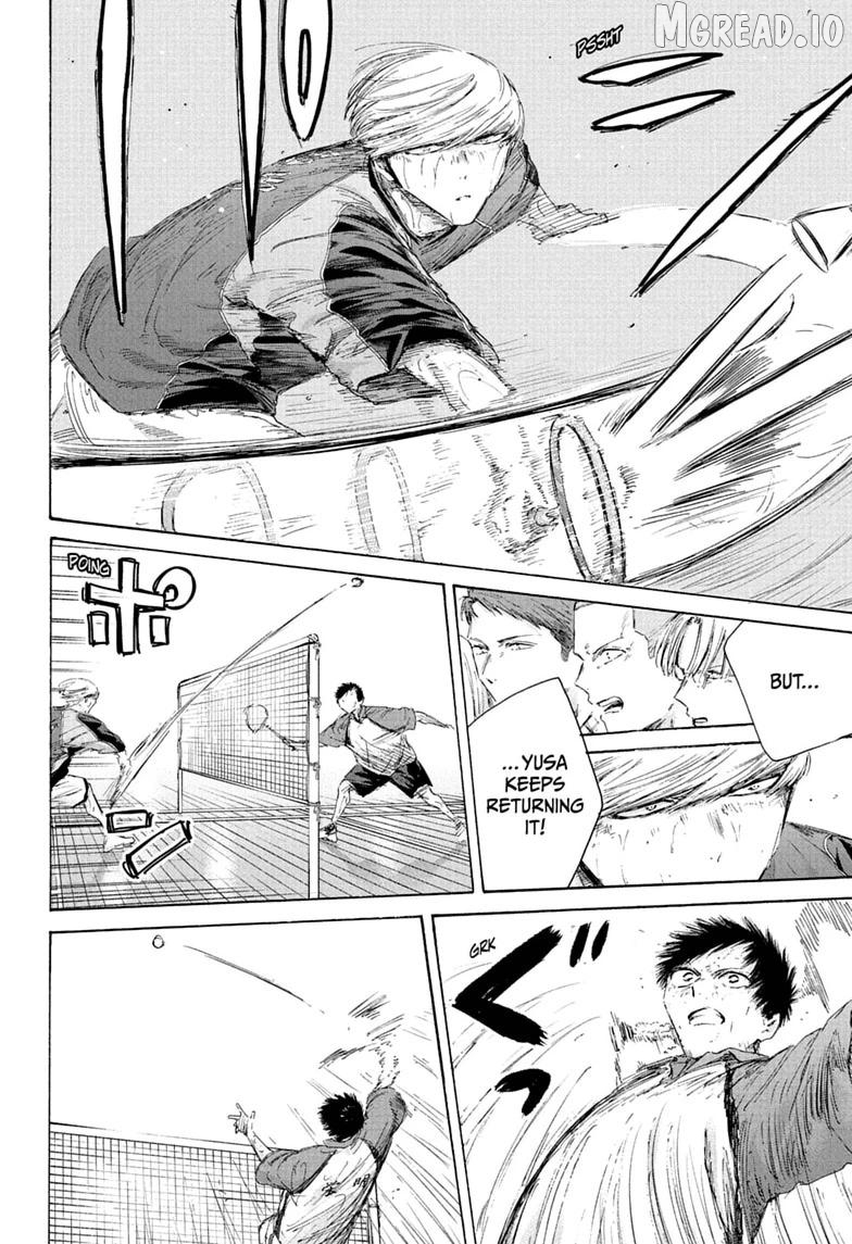 Blue Box, Chapter 243 image 14